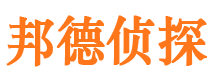 宝坻市婚姻调查